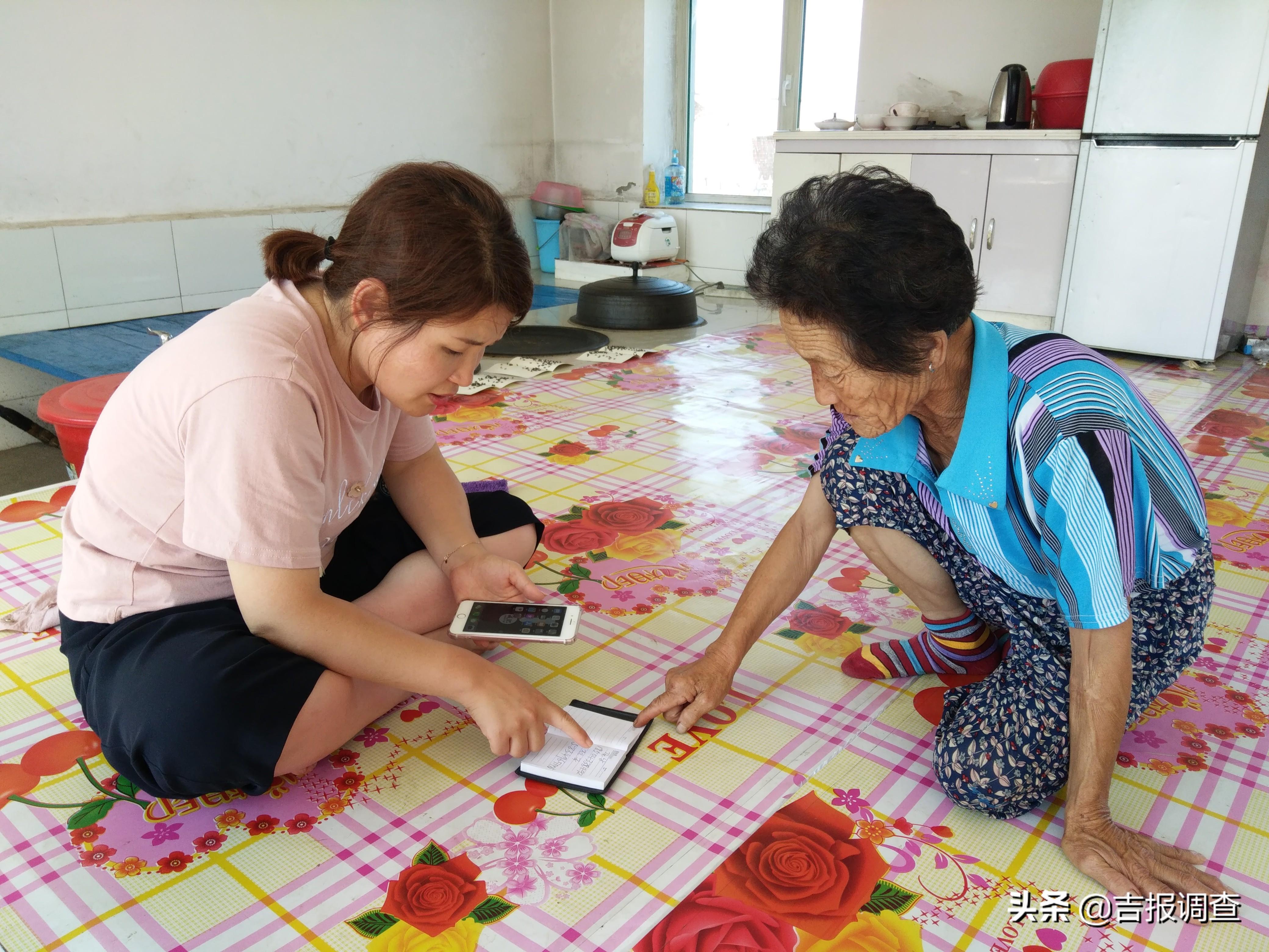 龙凤结合才是美打一动物生肖请全面释义、解释与落实、综合解答解释落实