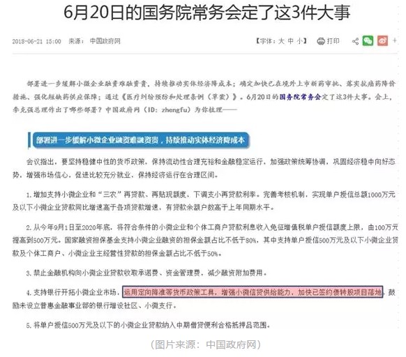 今期生肖走西北,有人看看鸡羊狗是什么生肖请全面释义、解释与落实、全面解答解释落实
