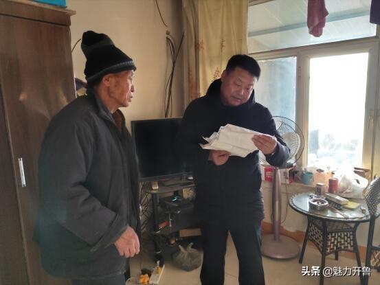 裙下之臣，殊不易做，過份腦羞易成怒打一最佳准确生肖的警惕虚假宣传-全面释义、解释与落实、综合解答解释落实
