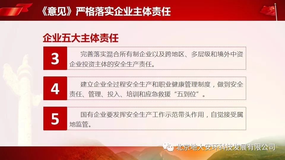 今期生肖走西北,有人看看鸡羊狗是什么生肖请全面释义、解释与落实、全面解答解释落实