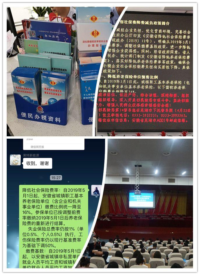杀贼书生纸上兵是什么生肖，详细解答、全面解答解释落实