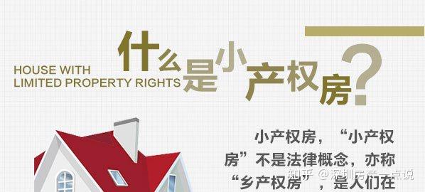 勤勤悬悬打一精准生肖与警惕虚假宣传-全面释义、专家解答解释落实