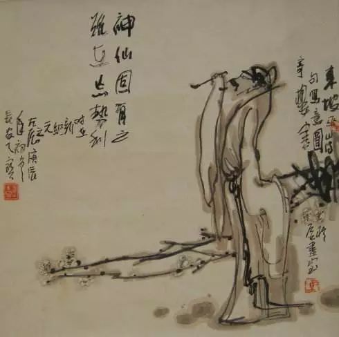 龙飞凤舞狗当家,愁满阑干无倚处是什么生肖,警惕虚假宣传,专家解答解释落实