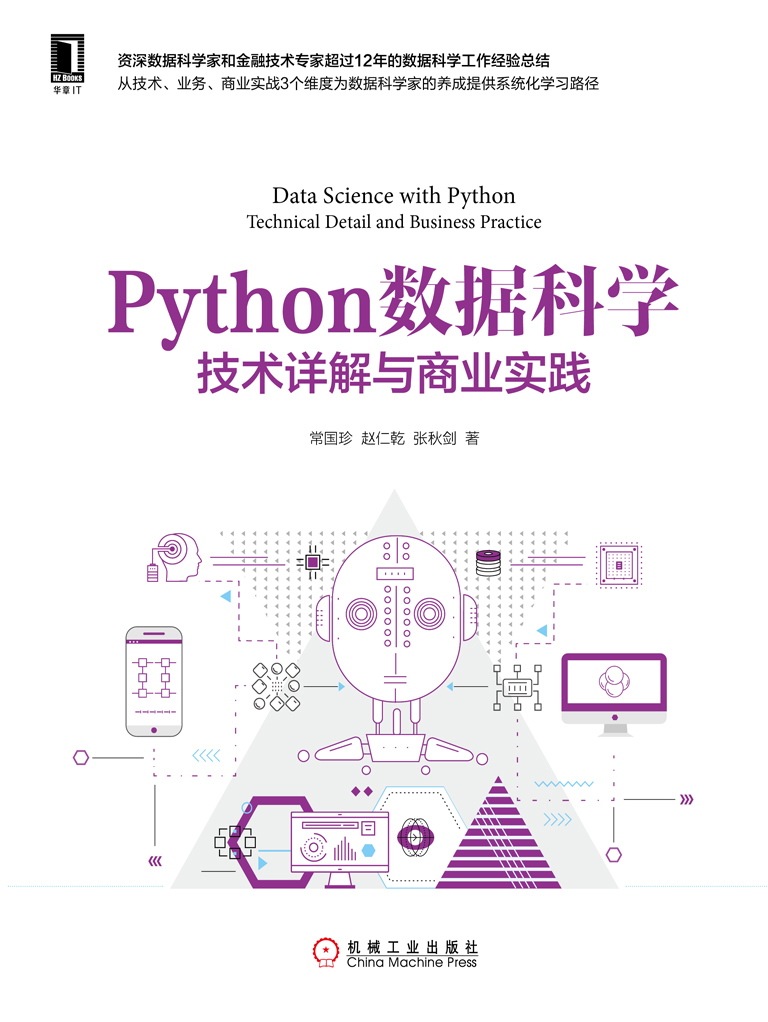 十全十美无缺陷,低三下四任人吼是什么生肖、警惕虚假宣传-全面释义、科学解答解释落实
