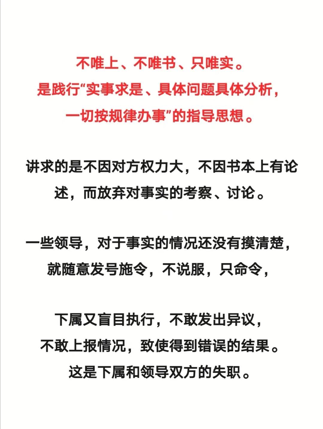 月落乌啼霜满天是什么生肖精选解析、解释与落实、深度解答解释落实
