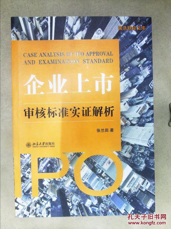 女人天生爱八卦爱动春心一红杏是什么生肖仔细释义、解释与落实、实证解答解释落实