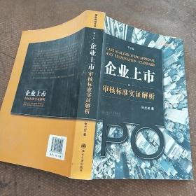 女人天生爱八卦爱动春心一红杏是什么生肖仔细释义、解释与落实、实证解答解释落实