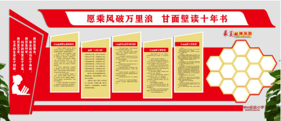 樹立榜様，不做偶像，英雄見慣也平常打一正确生肖与警惕虚假宣传-全面释义、科学解答解释落实