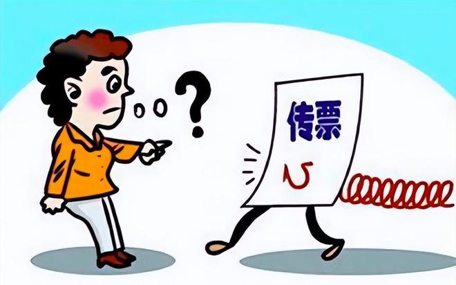 诛求无厌是什么生肖与警惕虚假宣传-全面释义、定量解答解释落实