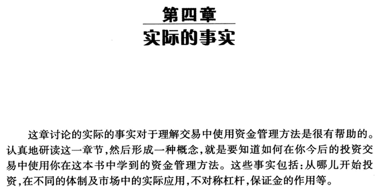 一言九鼎打一最佳生肖，全面释义、实证解答解释落实