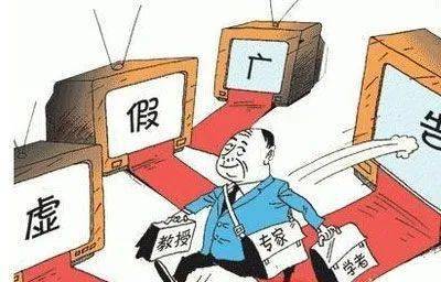 秋波流轉，柔情似蜜，哪怕本來無一物打一正确生肖,警惕虚假宣传落实,时代解答解释落实