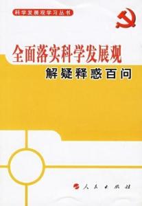 十全十美无缺陷,低三下四任人吼是什么生肖、警惕虚假宣传-全面释义、科学解答解释落实