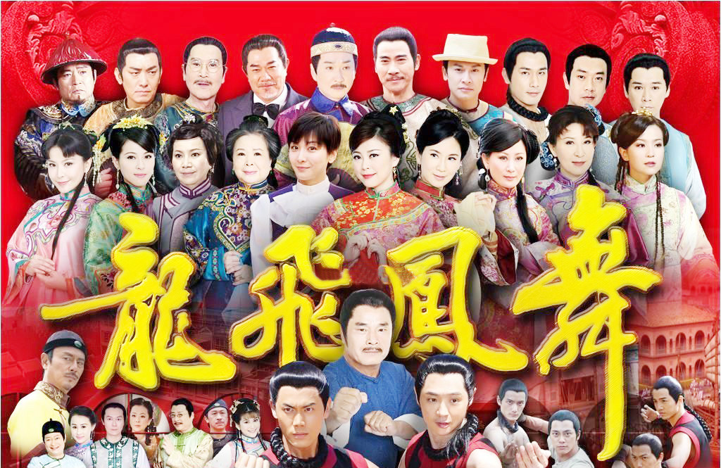 龙飞凤舞狗当家,愁满阑干无倚处是什么生肖请全面2释义、解释与落实、全面解答解释落实