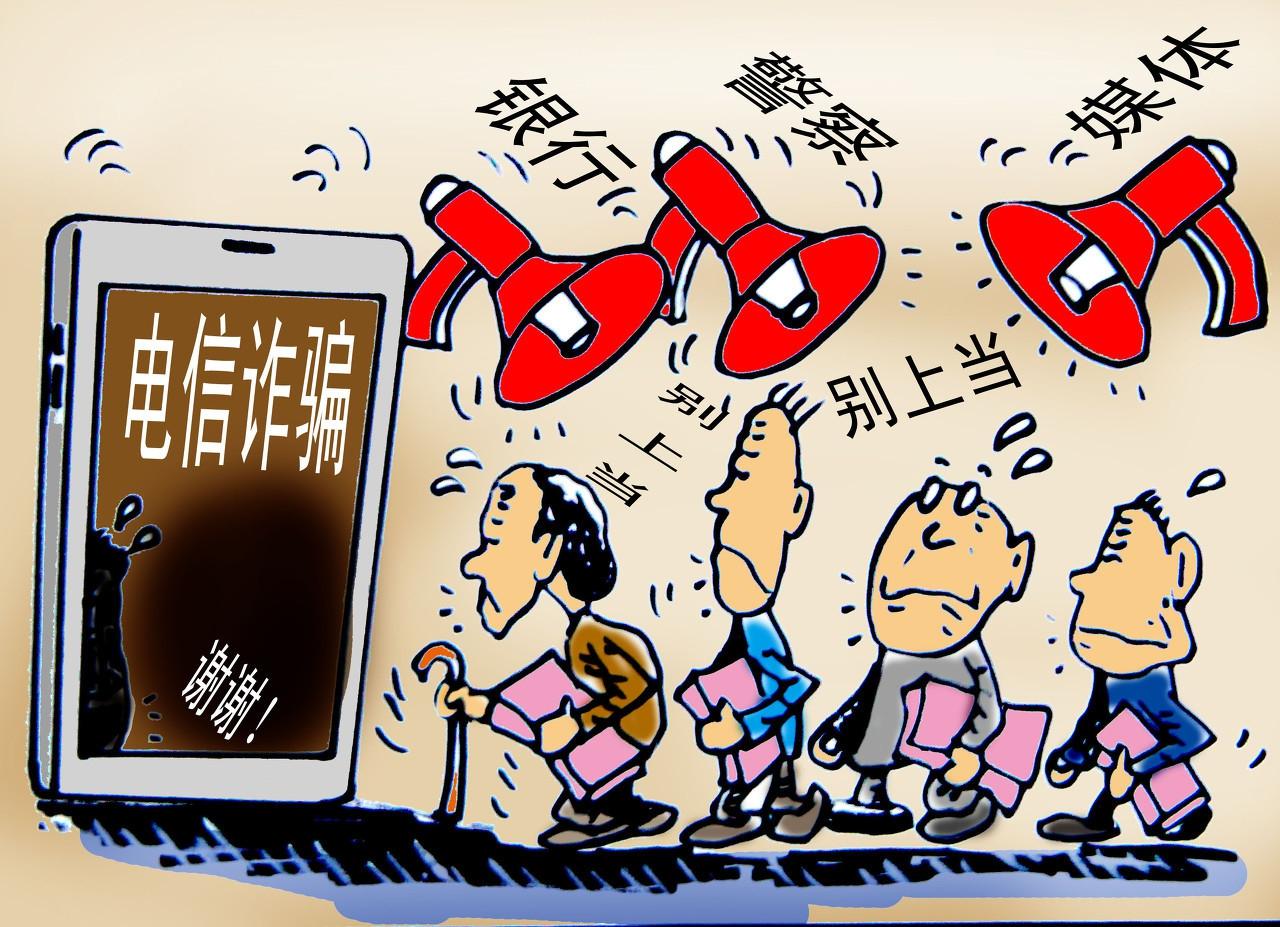 分猴禽起千鈞棒遭插莱萸少一人打一正确生肖,警惕虚假宣传,前沿解答解释落实