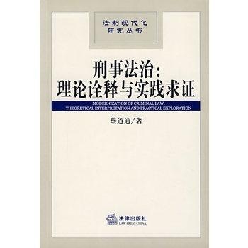 物丰年强好气氛，猎犬自是山上丧打一正确生肖仔细释义、解释与落实、全面解答解释落实