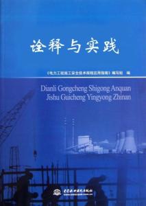 紫气东来六畜旺,土鸡土鸭价钱高是什么生肖详细解答、解释与落实、前沿解答解释落实