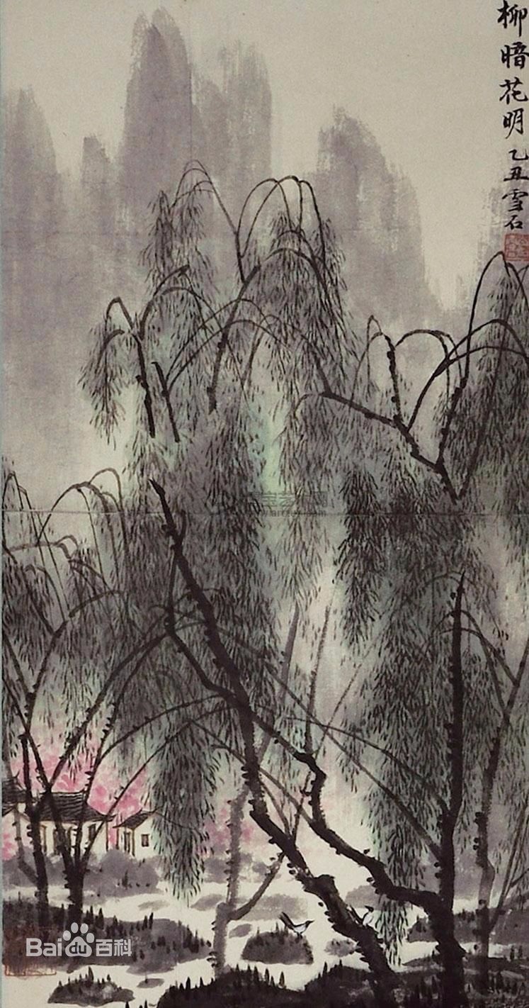 柳暗花明又一村,背井离乡不敢问打一生肖的全面释义、解释与落实、定量解答解释落实
