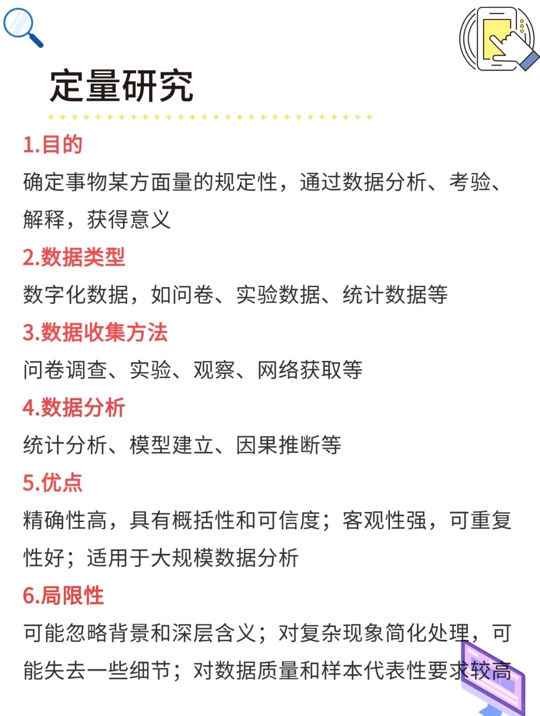 今期生肖走西北,有人看看鸡羊狗是什么生肖，全面释义、定量解答解释落实