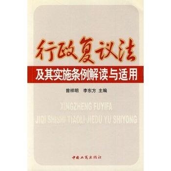 紫气东来六畜旺,土鸡土鸭价钱高是什么生肖详细解答、解释与落实、前沿解答解释落实
