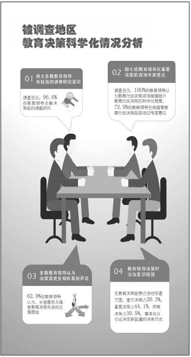 世事无常鼠戏猫是什么生肖的全面释义、解释与落实、科学解答解释落实