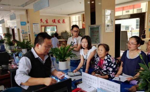 龙凤结合才是美打一动物生肖请全面释义、解释与落实、综合解答解释落实