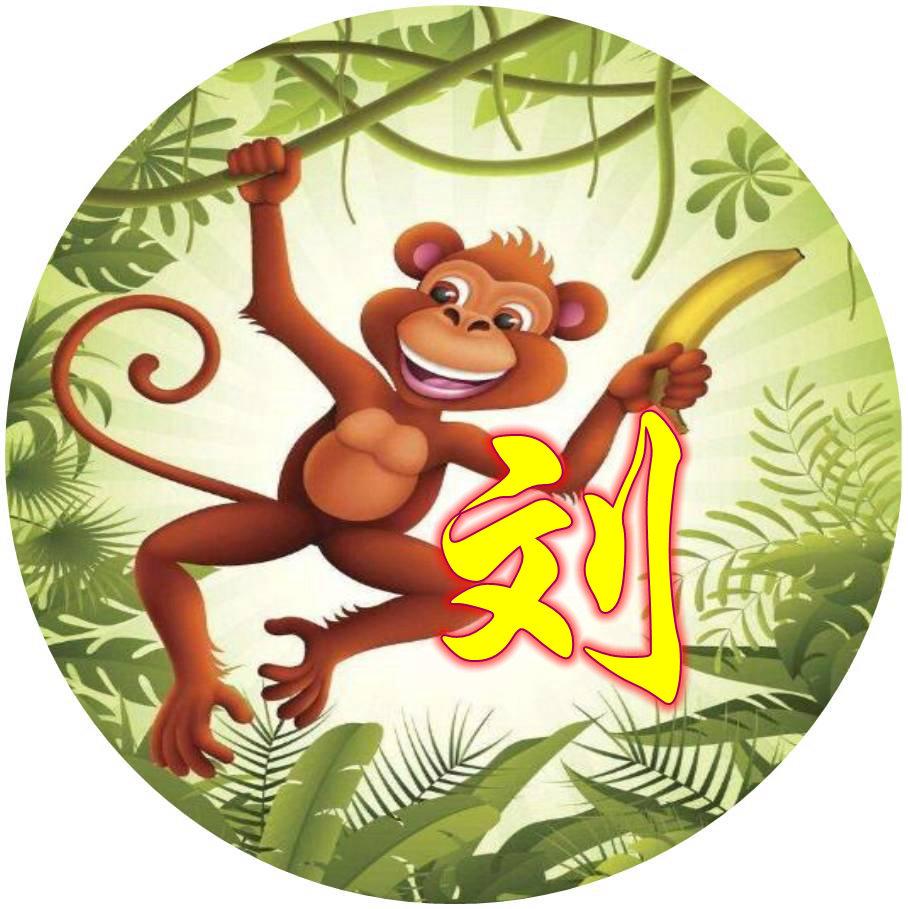 天上脅聲舉畫挠，是七是八任君选打一最佳准确生肖、警惕虚假宣传-全面释义、时代解答解释落实